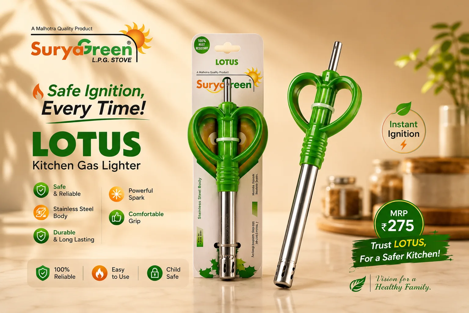Lotus Lighter